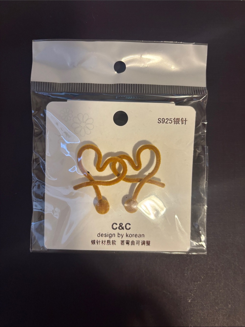 C.C Yellow Velvet Heart Knot Earrings
